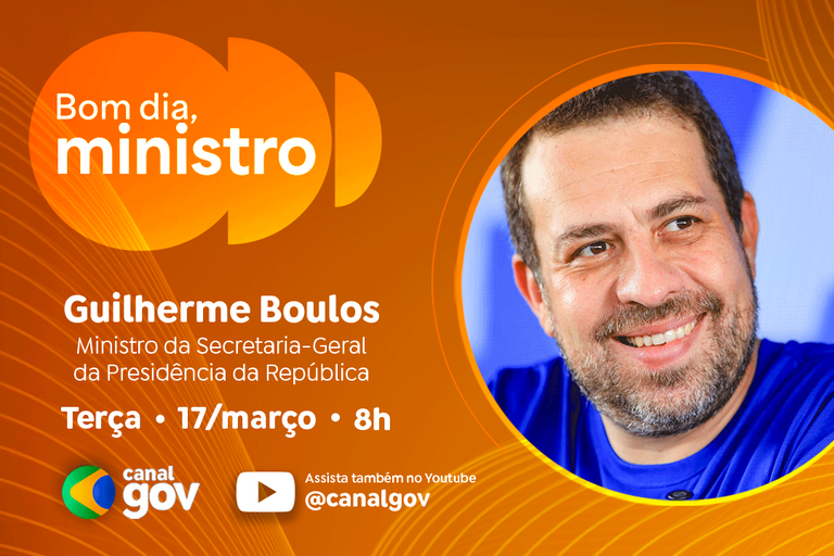 Guilherme Boulos destaca debate do fim da escala 6×1 nesta terça (17/3) — Agência Gov