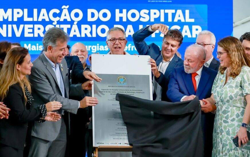Lula inaugura novas áreas de hospital universitário de São Carlos