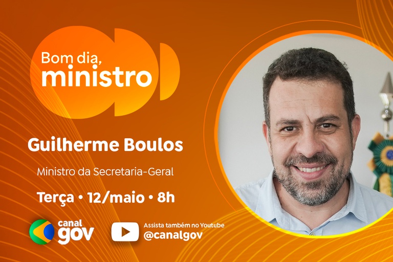 Guilherme Boulos detalha fim da escala 6×1 e regulamentação do trabalho por app nesta terça (12) — Agência Gov