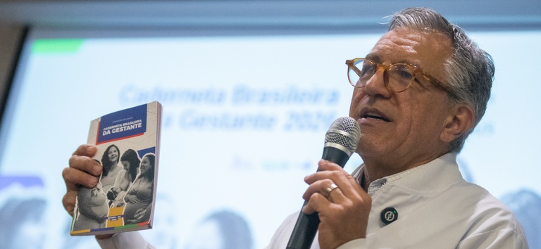 Ministério da Saúde lança a primeira versão digital da Caderneta Brasileira da Gestante — Agência Gov