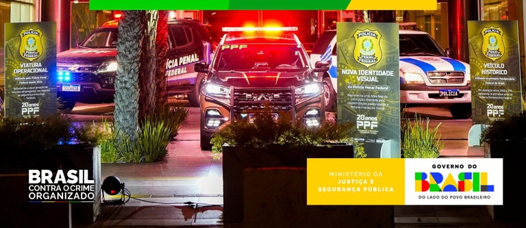 MJSP cria Centro Nacional de Inteligência Penal para fortalecer o enfrentamento ao crime organizado — Agência Gov