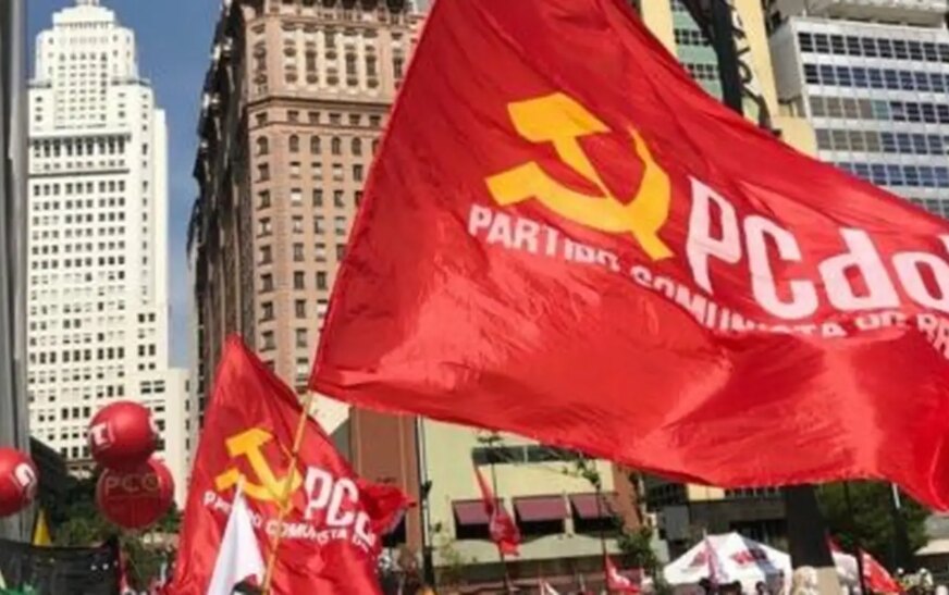 PCdoB oficializa apoio à candidatura de Lula