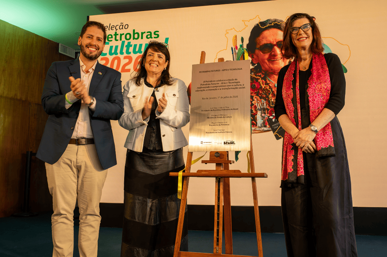 Petrobras lança o maior edital público da história para o setor cultural — Agência Gov